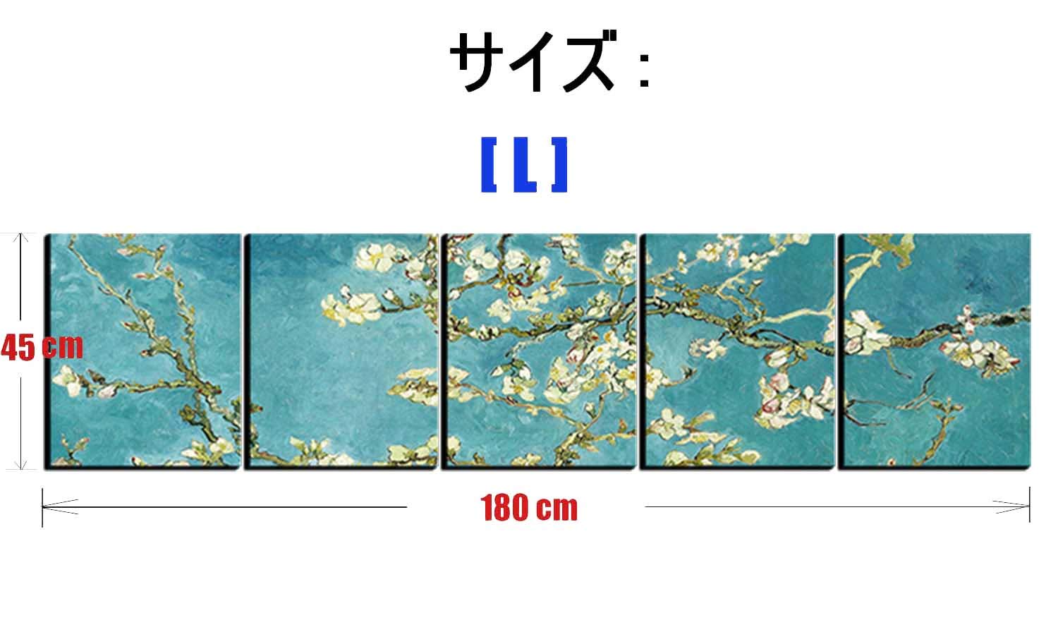 Amazon.co.jp: 【開運絵画】ゴッホ 複製画 手書き 油絵 サイズ L【横長